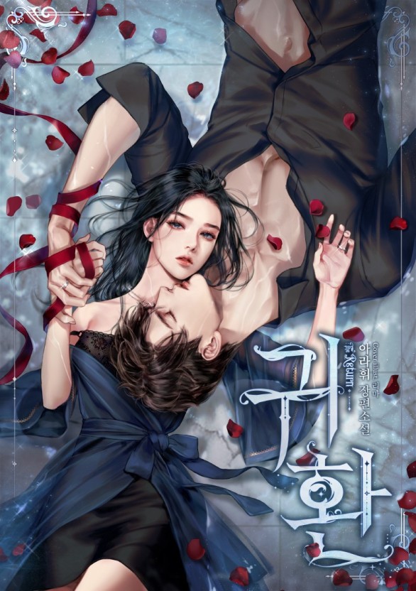 海角上的兄妹bt